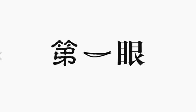 【第一眼】西峰城區(qū)集中供熱問題處置綜合行動(dòng)大會召開