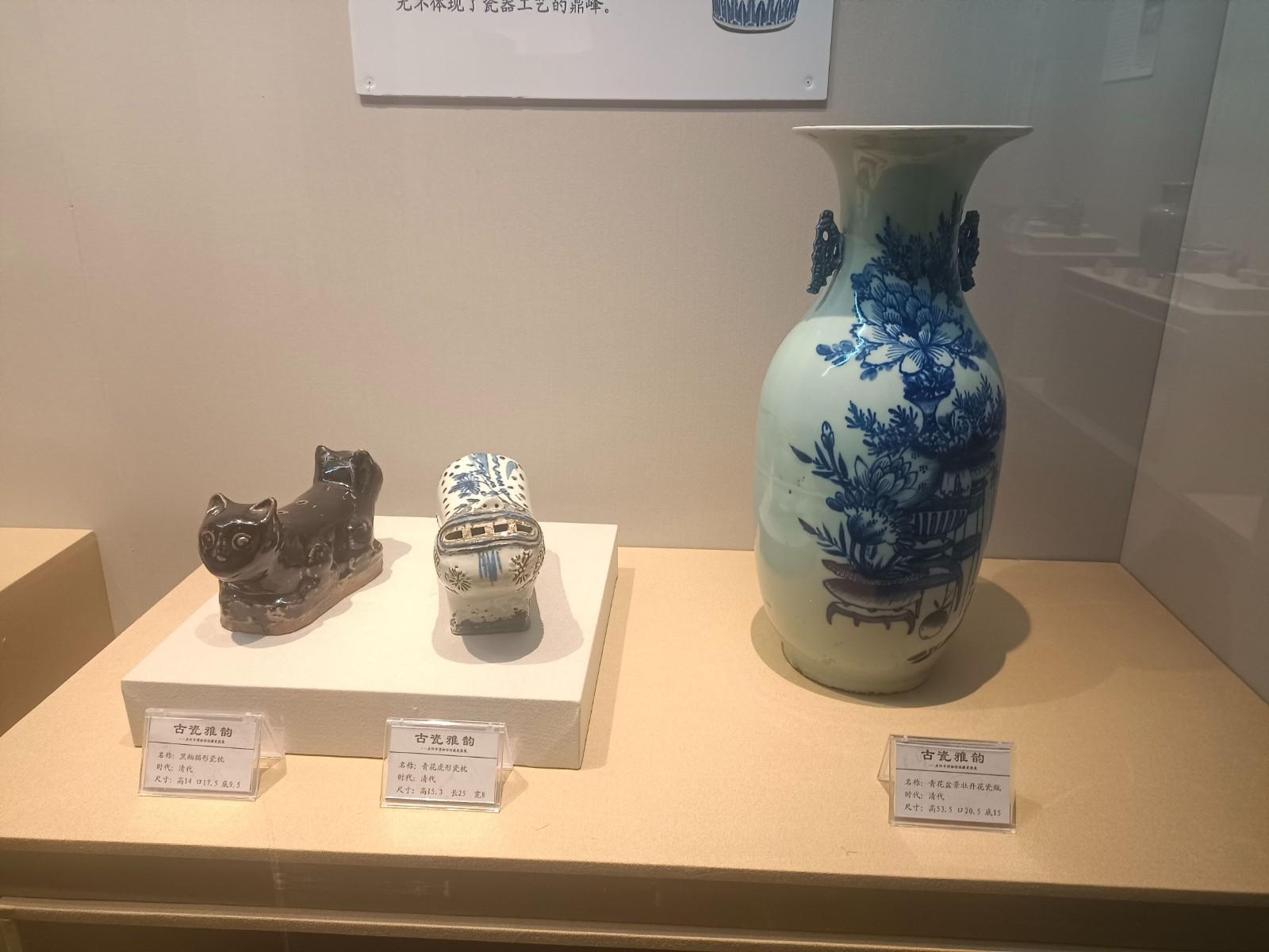 慶陽市博物館“古瓷雅韻”館藏瓷器展走進(jìn)寧縣