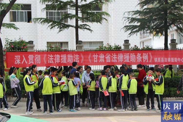 【法治慶陽(yáng)】踐行法治為民初心 譜寫(xiě)法治惠民答卷 ——慶陽(yáng)市實(shí)施2023年市級(jí)法治為民辦實(shí)事項(xiàng)目綜述