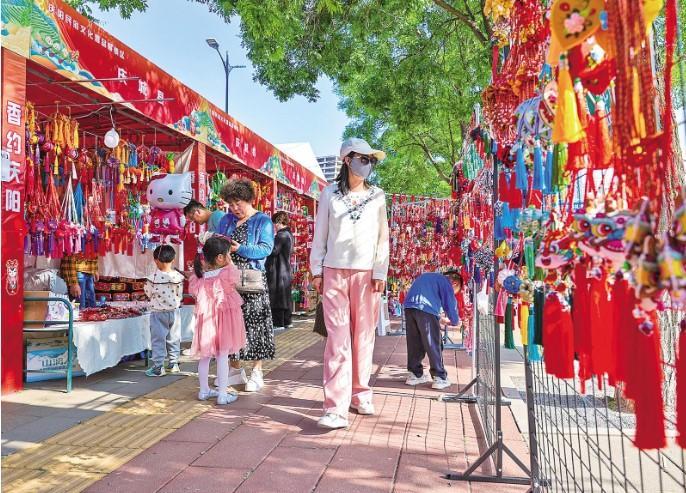 【香約慶陽 包容天下】西峰區(qū) 各式香包扮濃端午氛圍