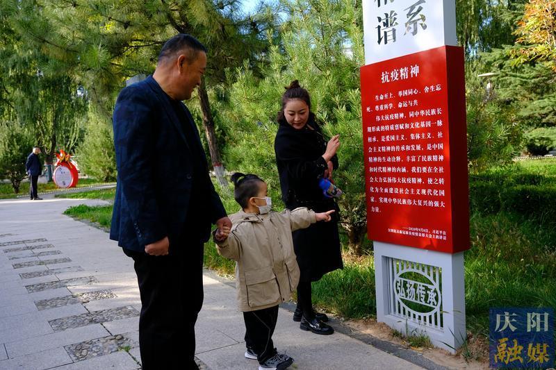 【創(chuàng)建文明城 慶陽在行動】讓文明新風吹進千家萬戶 ——慶陽市推進移風易俗工作綜述