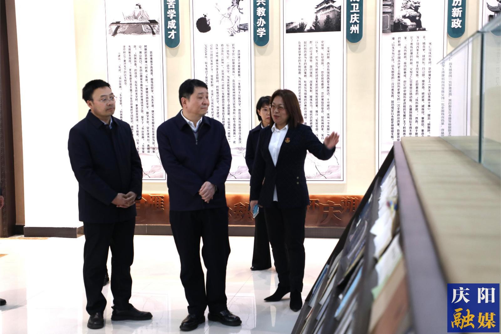 周繼軍在北京師范大學(xué)慶陽實(shí)驗(yàn)學(xué)校調(diào)研時強(qiáng)調(diào)  優(yōu)化教育資源配置 強(qiáng)化教育要素保障  一以貫之辦好人民滿意教育